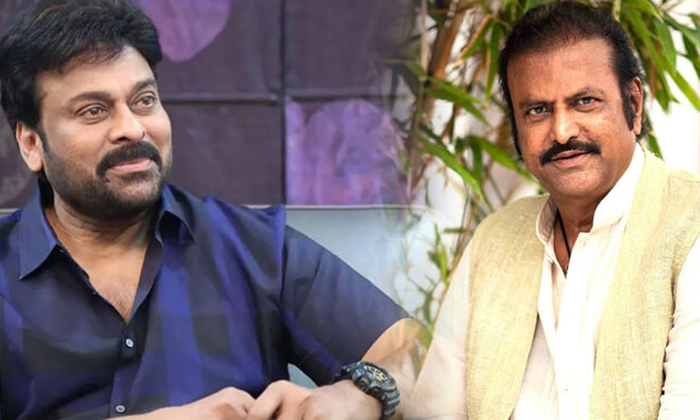 Telugu Annorlegendary, Chiranjeevi, Legendary Award, Mohan Babu, Nagarjuna-Telug