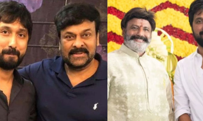  Director Boby Sensational Comments On Balakrishna And Chiranjeevi , Chiranjeevi,-TeluguStop.com