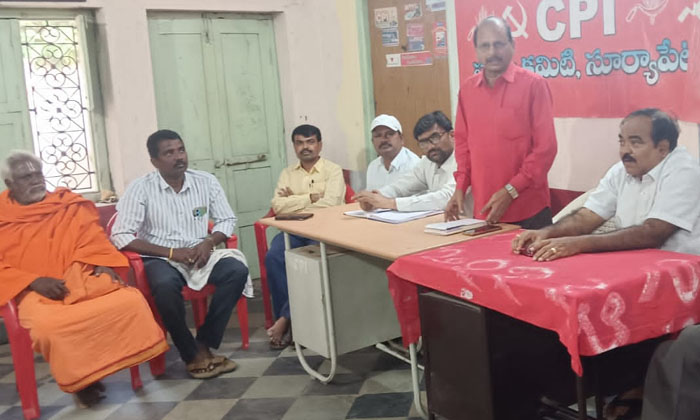  District Secretary Bejawada Venkateshwarlu Is The History Of Cpi Party's Hundred-TeluguStop.com