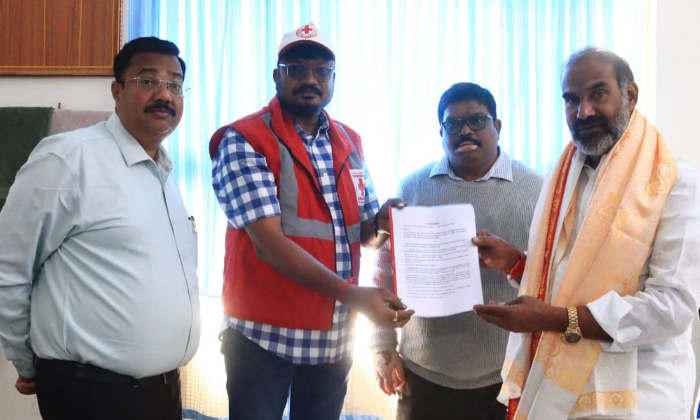  Establishment Of Blood Bank Under Indian Red Cross Society, Blood Bank ,indian-TeluguStop.com