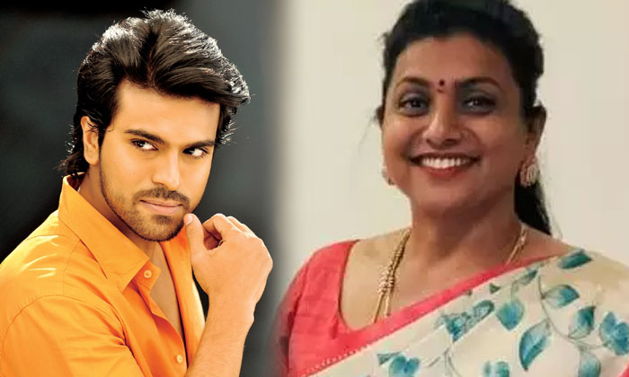 Telugu Rkroja, Ram Charan, Roja, Rrr, Ysrcp-Movie