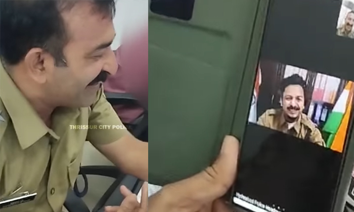 Fake Cop Scam Attempt Goes Wrong Calls Thrissur Cyber Cell By Mistake Video Vira Fake Cop Scam Attempt Goes Wrong Calls Thrissur Cyber Cell By Mistake Video Vira-TeluguStop.com