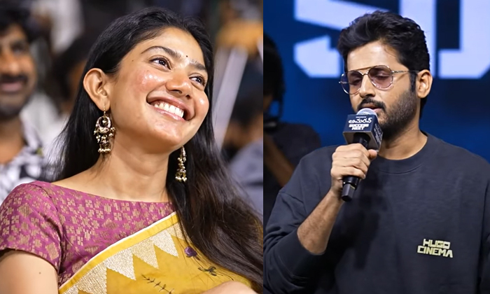  Hero Nithin Sensational Comments On Sai Pallavi Acting In Amaran Movie , Sai Pal-TeluguStop.com