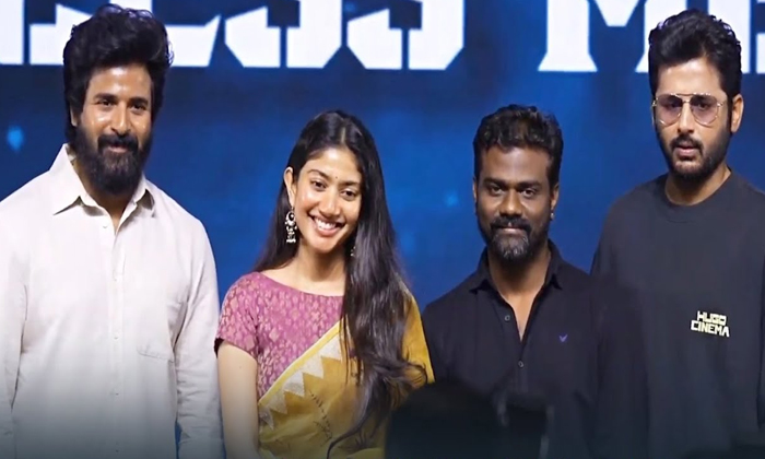 Telugu Amaran, Nitin, Nani Amaran, Nithin, Sai Pallavi-Movie