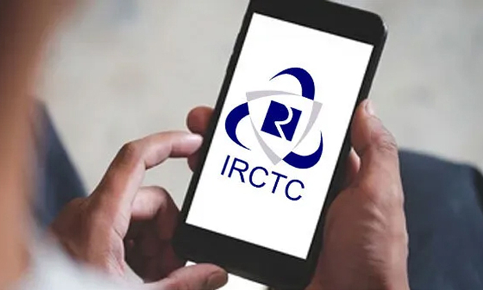 Telugu Railway App, Indian Railways, Indian Trains, Irctc, Irctc App, Larest, Pn