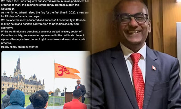  Indian-origin Mp Chandra Arya Raises Hindu Flag In Canada , India - Canada, Hard-TeluguStop.com