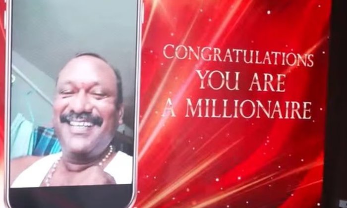  Indian-origin Man Becomes Crorepati Winning Over 8 Crore After Buying Gold Chain-TeluguStop.com