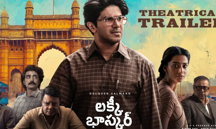 Telugu Dulquer Salmaan, Dulquersalmaan, Lake Baskar, Malayalam, Mammootty-Movie