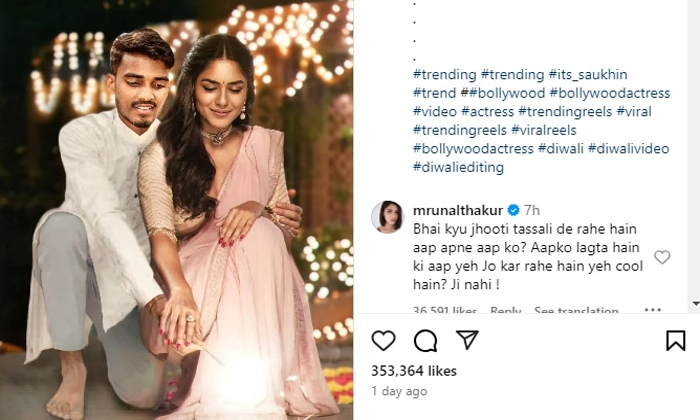  Mrunal Thakur Fire On Netizen Who Edit Her Photo Details, Mrunal Thakur, Family-TeluguStop.com