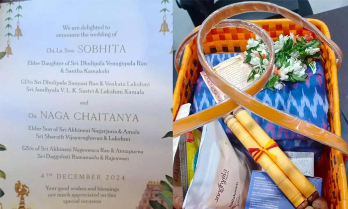 Telugu Akkineni, Naga Chaitanya, Nagachaitanya, Nagarjuna, Sobhita, Tollywood-Mo Telugu Akkineni, Naga Chaitanya, Nagachaitanya, Nagarjuna, Sobhita, Tollywood-Mo