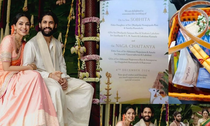 Telugu Nagachaitanya, Nagarjuna, Sobhita-Movie