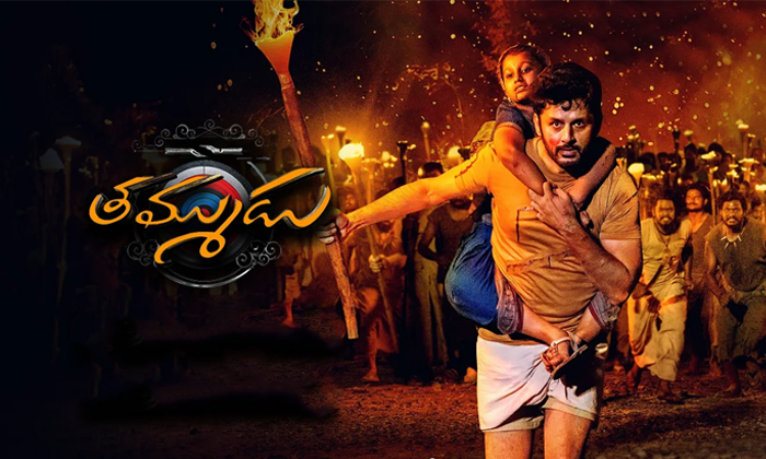  Nithin Tammudu Movie Coming On Shivratri Details, Nithin , Thammudu Movie, Nithi-TeluguStop.com