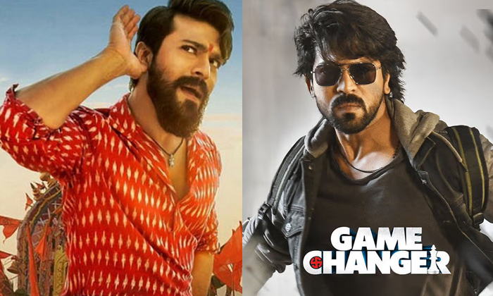 Telugu Shankar, Game Changer, Jai Lavakusa, Ram Charan, Ram Charan Ntr, Ram Char