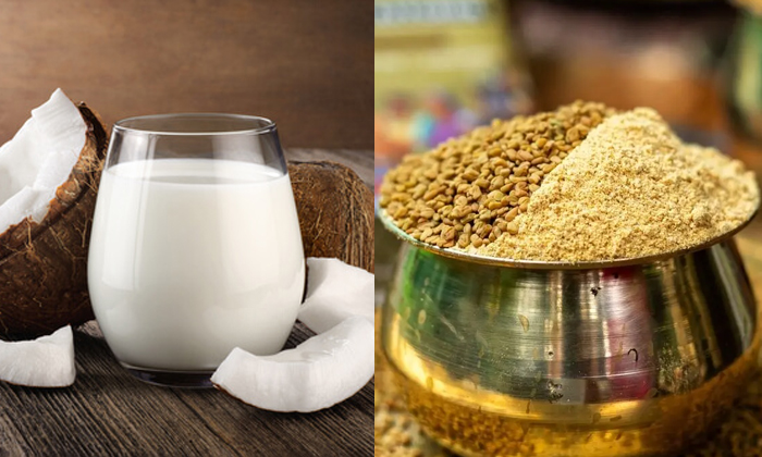 Telugu Besan, Coconut Milk, Gram, Gram Benefits, Care, Care Tips, Healthy, Lates