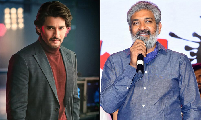 Telugu Mahesh Babu, Maheshbabu, Pan, Rajamouli, Rrr, Tollywood, Villains-Movie
