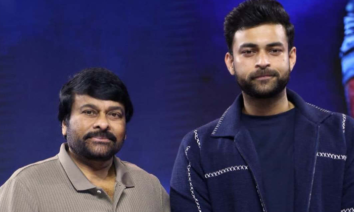 Telugu Chiranjeevi, Master, Matka, Varun Tej, Varuntej-Movie