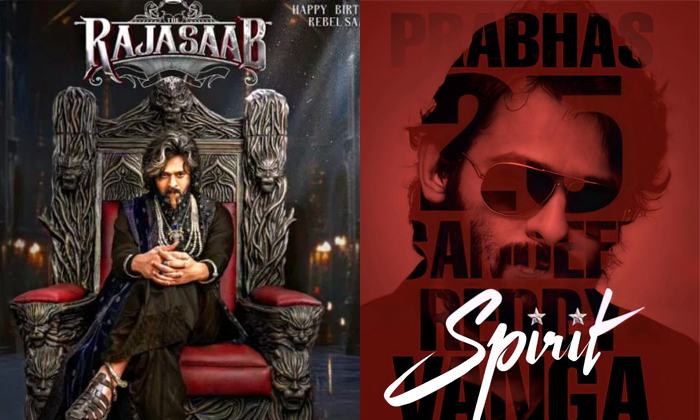 Telugu Prabhas, Prabhas Craze, Salaar, Spirit, Rajasaab, Tollywood-Movie