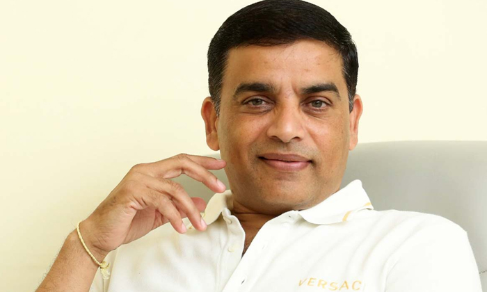  What Is The Status Of The Website Started By Dil Raju?, Dil Raju, Game Changer,-TeluguStop.com