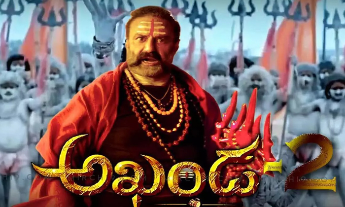 Telugu Akhanda, Akhanda Latest, Balayya, Balayya Babu, Boyapati, Boyapati Srinu-