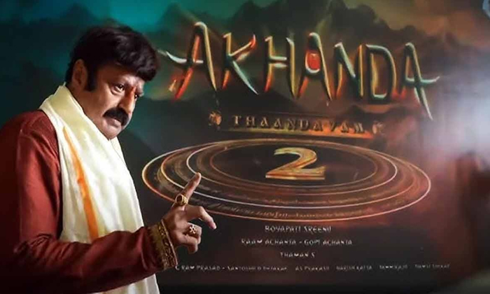 Telugu Akhanda, Akhanda Latest, Balayya, Balayya Babu, Boyapati, Boyapati Srinu-