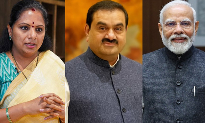 Telugu Brs, Gautam Adani, Mlckalvakuntla, Mlc Kavitha, Modi, Pm Modi, Prime Indi