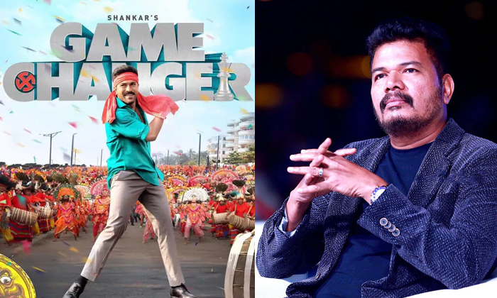  Will Ram Charan And Shankar Achieve Success With Game Changer Details, Ram Chara-TeluguStop.com