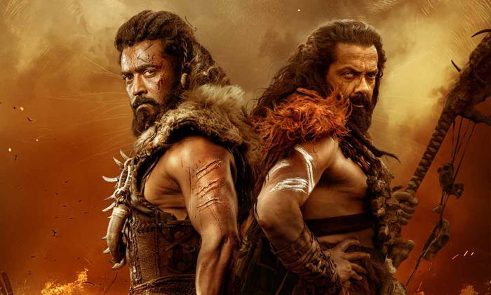 Telugu Suriya, Kanguva, Kanguva Flop, Kollywood, Suriya Kanguva-Telugu Top Posts