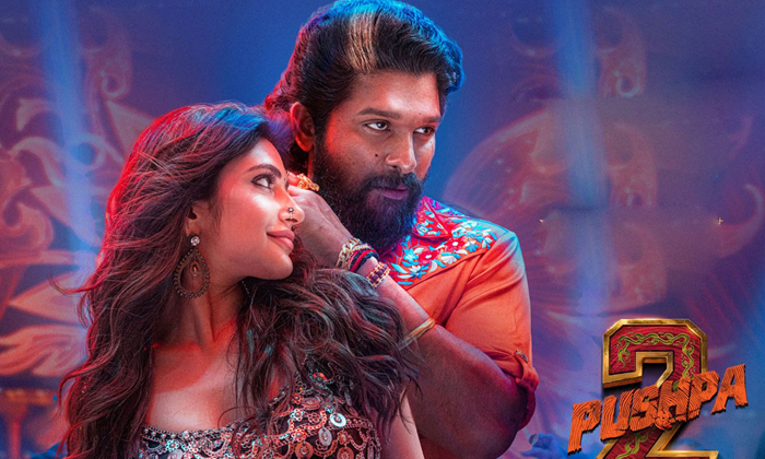 Telugu Allu Arjun, Andhra, Ceded, Nizam, Pushpa, Pushpa Craze, Pushpa Rule, Suku