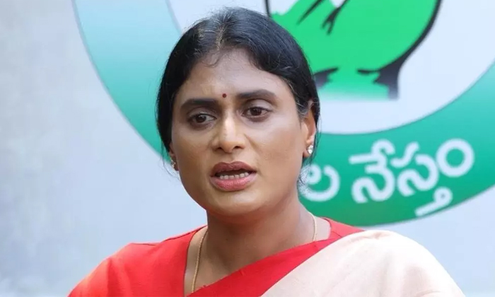 Telugu Ap Assembly, Ap Congress, Ap, Jagan, Jagan Sharmila, Sharmila Tweet, Ys S