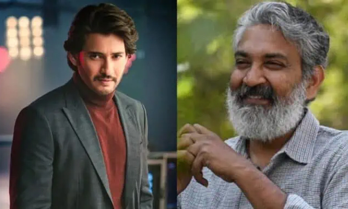 Telugu Mahesh Babu, Rajamouli, Rajamoulimahesh-Movie Telugu Mahesh Babu, Rajamouli, Rajamoulimahesh-Movie