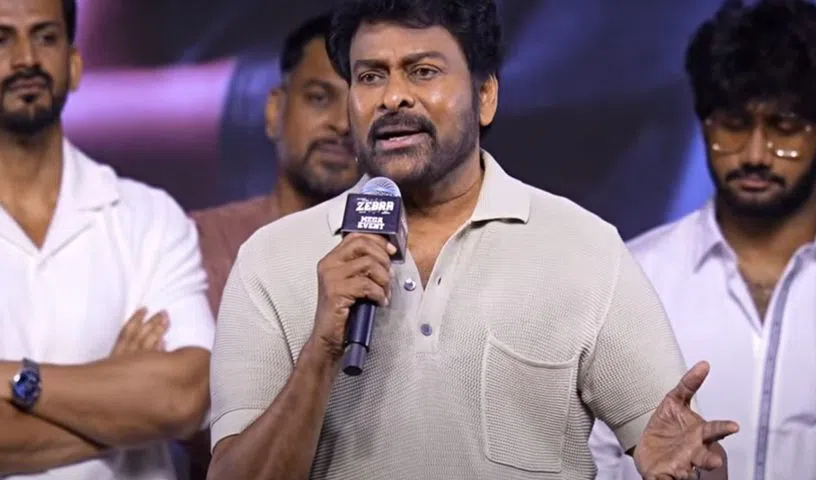  Chiranjeevi Sensational Comments On Telugu Film Makers Goes Viral, Chiranjeevi,-TeluguStop.com