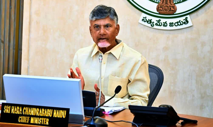  Cm Chandrababu To Discuss On These Key Topics In Ap Cabinet Meeting Today Detail-TeluguStop.com