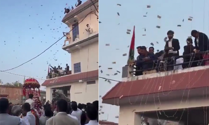  Groom Family Rained Currency Notes In Wedding Celebrations In Uttar Pradesh Deta-TeluguStop.com