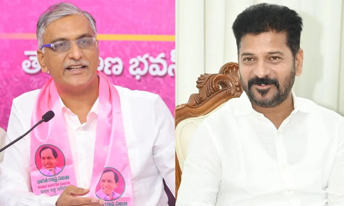  Harish Rao Satires On Cm Revanth Reddy Details, Super Six, Hareesh Rao, Brs Work-TeluguStop.com