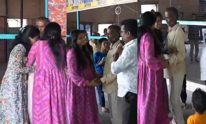  Heart Touching.. Daughters Get Emotional Seeing Their Father.. Why?, Social Medi-TeluguStop.com