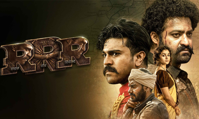 Telugu Rajamouli, Heor Satya Dev, Ram Charan, Rrr, Satya Dev, Satyadev Rrr, Toll