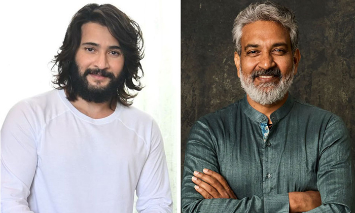  Huge Shock To Mahesh Rajamouli Combo Movie Details, Mahesh Babu, Rajamouli, Ssmb-TeluguStop.com