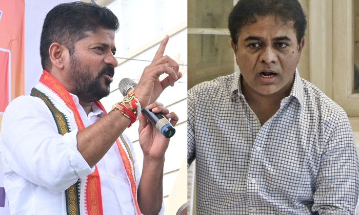 Telugu Brs, Congress, Ktr, Lagacharlafarma, Revanth Reddy, Telangana-Politics