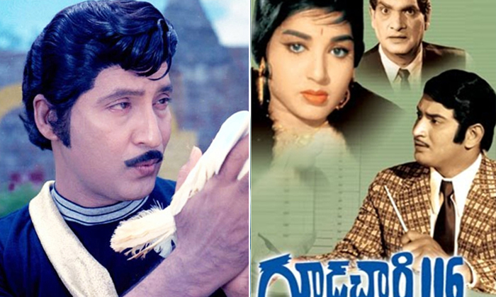 Telugu Goodachari, Jayalalitha, Shobhan Babu, Sobhanbabu, Tollywood-Movie