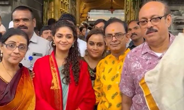 Telugu Keerthy Suresh, Keerthysuresh, Tirumala, Tirumala Temple, Tollywood-Movie