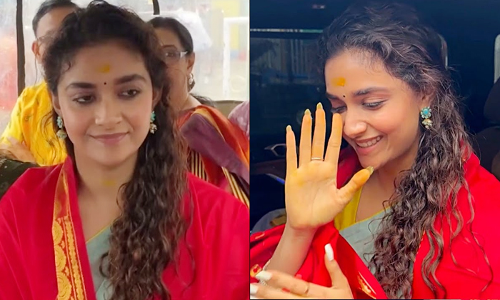  Keerthy Suresh And Her Family Visits Tirumala, Tirumala, Keerthy Suresh, Tollywo-TeluguStop.com