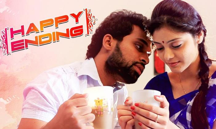 Telugu Aishwarya Gorak, Happy Short, Kiran Abbavaram, Ka, Kiranabbavaram, Rahasy Telugu Aishwarya Gorak, Happy Short, Kiran Abbavaram, Ka, Kiranabbavaram, Rahasy