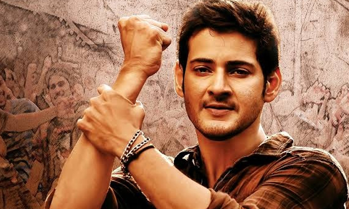 Telugu Mahesh Babu, Rajamouli-Movie