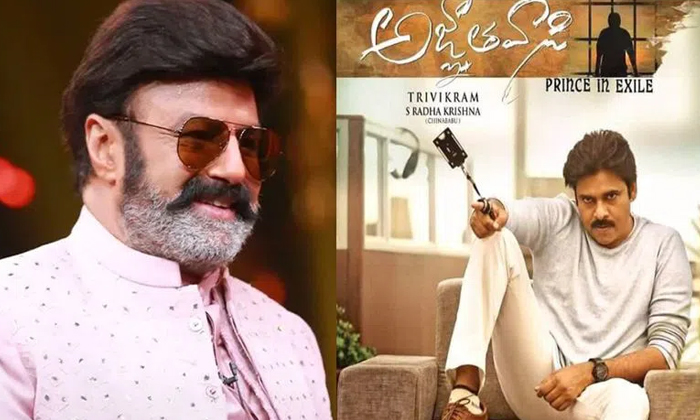  Nagavamsi Comments On Pawan Kalyan Agnyaathavaasi Movie In Balakrishna Unstoppab-TeluguStop.com