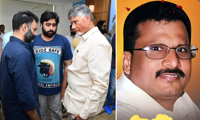 Telugu Balakrishna, Chandrababu, Kalyan Ram, Nandamuri, Ramurthy, Rohith, Ntr Ka