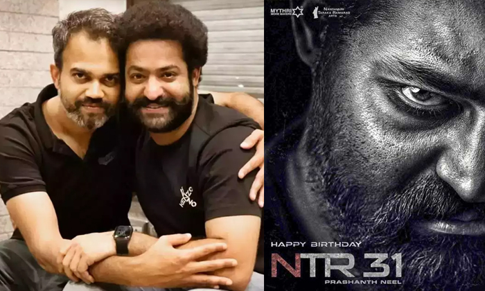  Ntr Neel Movie Title Announcement, Jr Ntr, Prahsnth Neel, Tollywood, Ntr Prashan-TeluguStop.com