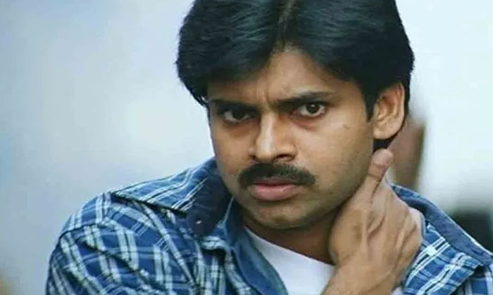  Power Star Pawan Kalyan First Movie Remuneration Details Inside Goes Viral In So-TeluguStop.com