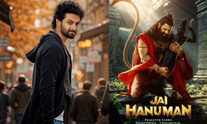 Telugu Brahma Rakshasa, Jai Hanuman, Mokshagna, Prabhas, Prabhas Role, Prabhaspr