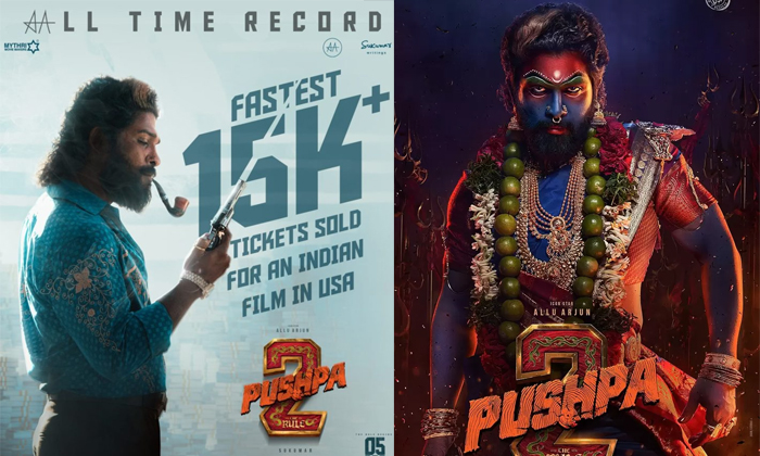  Pushpa 2 The Rule Has Broken Records Becoming The Fastest Indian Film To Sell Ov-TeluguStop.com