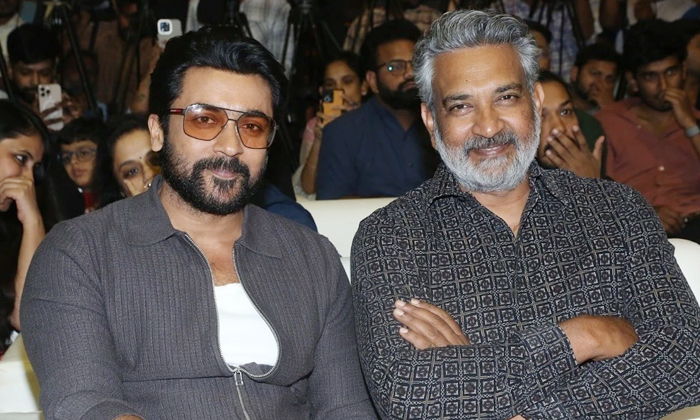  Rajamouli Says That Suriya Is His Inspiration To Make Pan Indian Movies, Rajamou-TeluguStop.com